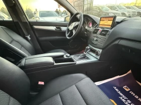 Mercedes-Benz C 220   | Mobile.bg    10