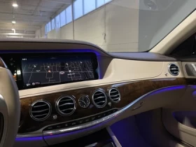 Mercedes-Benz S 550 Matte Black * АВТОКРЕДИТ* FULL* ЦЕНА ДО БЪЛГАРИЯ!! - 21300 € / 41659.18 лв. - 56360105 10