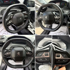 Peugeot 208 208E 50kWh Гаранция до 12/2029 | Auto.bg — изображение 13