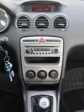 Peugeot 308 1.6 VTI | Auto.bg — изображение 15