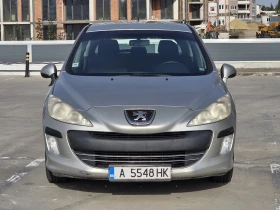 Peugeot 308 1.6 VTI | Auto.bg — изображение 3