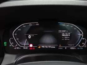 BMW 330 330e| 248�.�. | Mobile.bg � ����� ������ 8