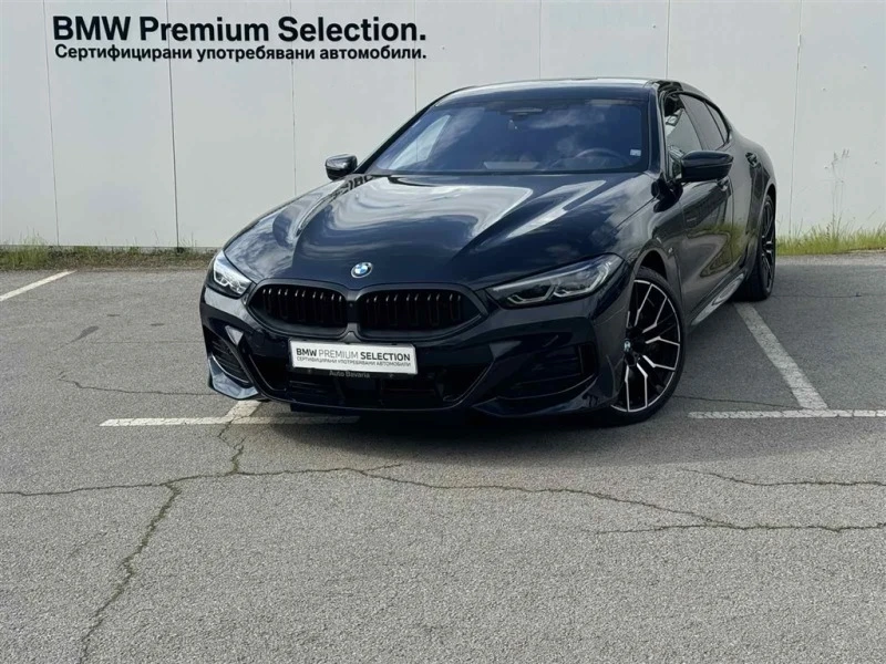 BMW 840 xDrive Гран Купе, снимка 1 - Автомобили и джипове - 45947793