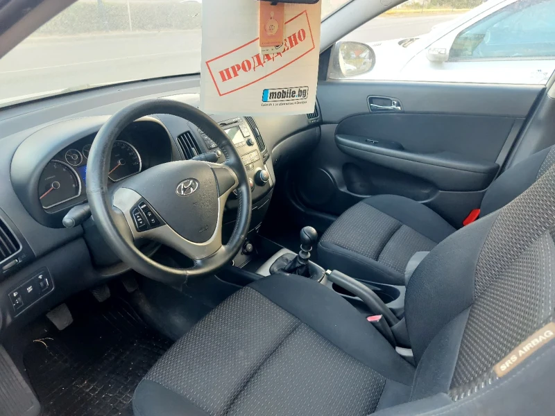 Hyundai I30 1.6 бензин Топ състояние , снимка 9 - Автомобили и джипове - 47948747