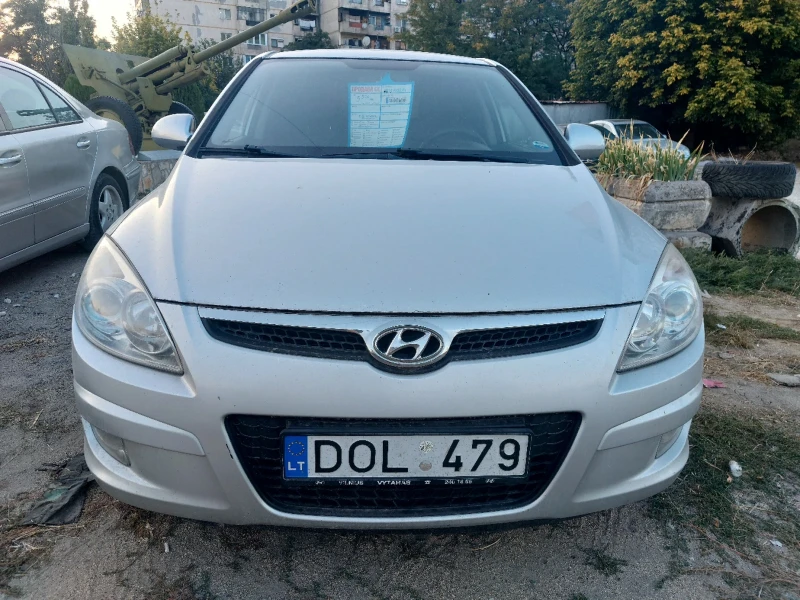 Hyundai I30 1.6 бензин Топ състояние , снимка 5 - Автомобили и джипове - 47948747