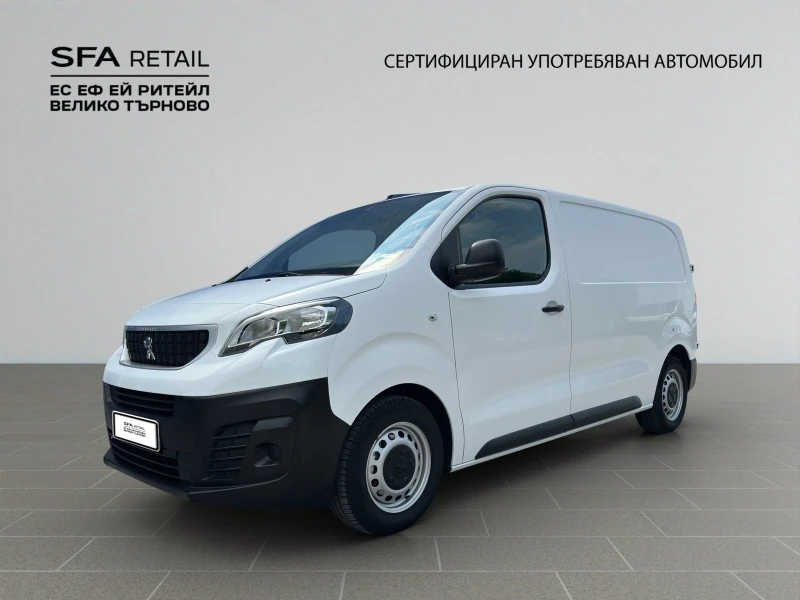 Peugeot Expert 1.6 BLUEHDI 120 к.с.