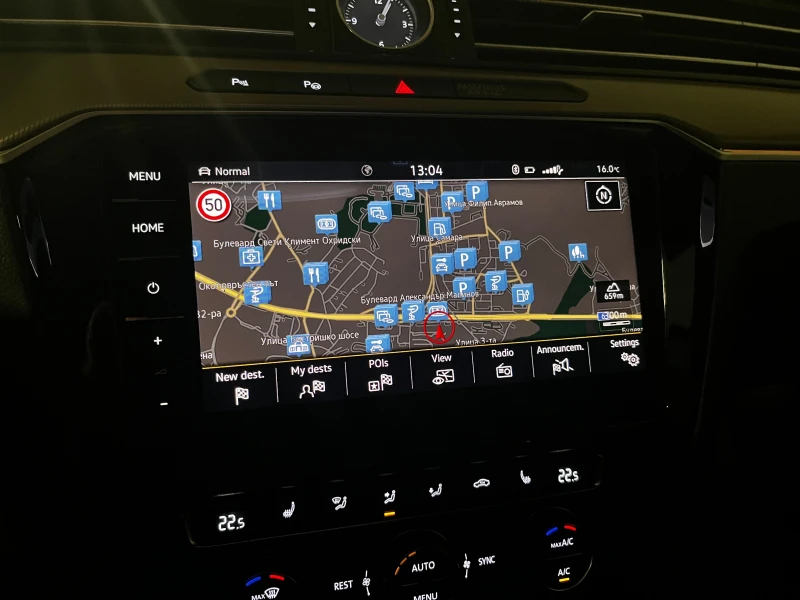 VW Arteon Elegance 2.0 TSI BMT 4M DSG, снимка 7 - Автомобили и джипове - 52530315