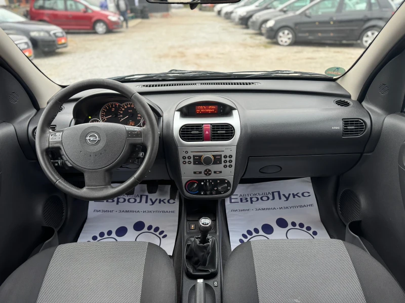 Opel Combo 1.6i 95кс БЕНЗИН- МЕТАН КЛИМАТИК, снимка 9 - Автомобили и джипове - 52051908