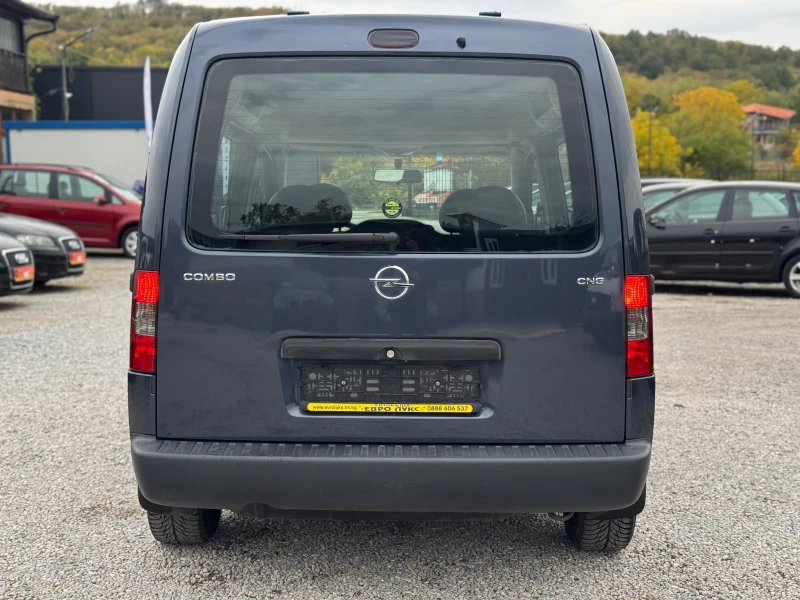 Opel Combo 1.6i 95кс БЕНЗИН- МЕТАН КЛИМАТИК, снимка 5 - Автомобили и джипове - 52051908