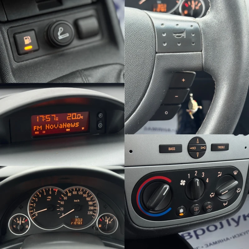 Opel Combo 1.6i 95кс БЕНЗИН- МЕТАН КЛИМАТИК, снимка 17 - Автомобили и джипове - 52051908