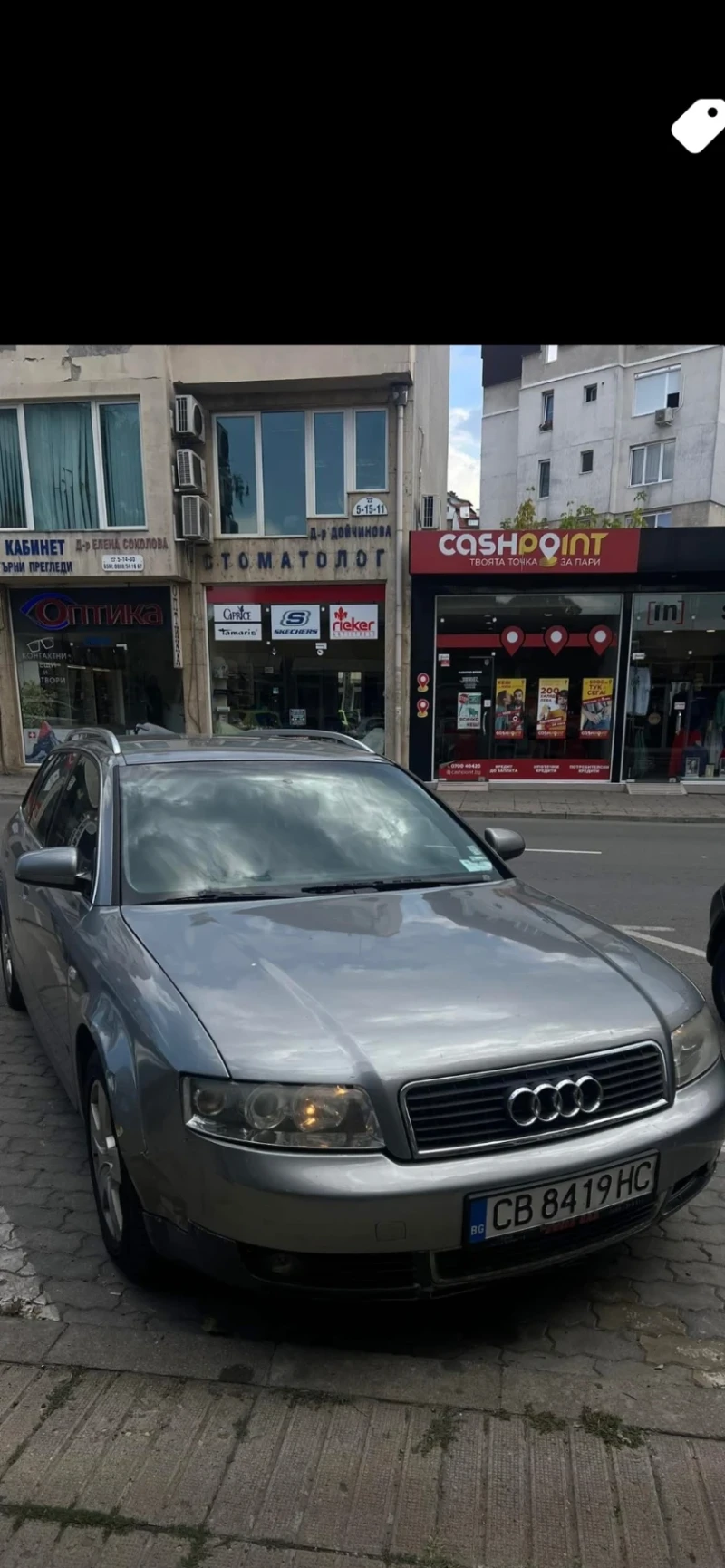 Audi A4 Audi A4 B6 2.0 бензин / газ   131 к.с  Продавам Au
