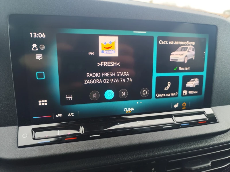 VW Caddy, снимка 14 - Автомобили и джипове - 53231586