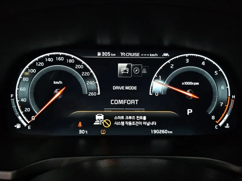 Kia K7 2.5 GDI X EDITION, снимка 8 - Автомобили и джипове - 55110306