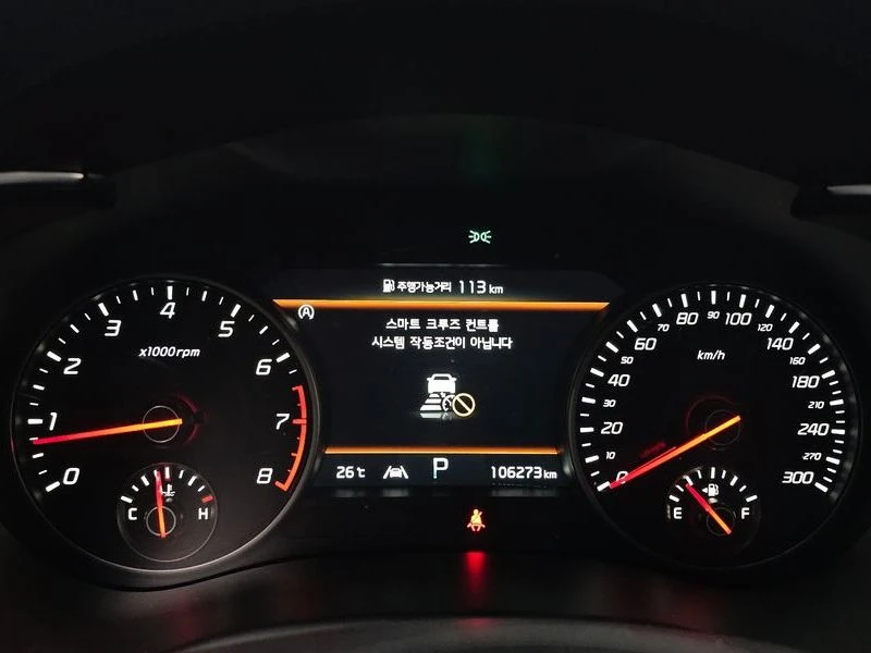 Kia Stinger MEISTER 2.5 AWD, снимка 8 - Автомобили и джипове - 55720510