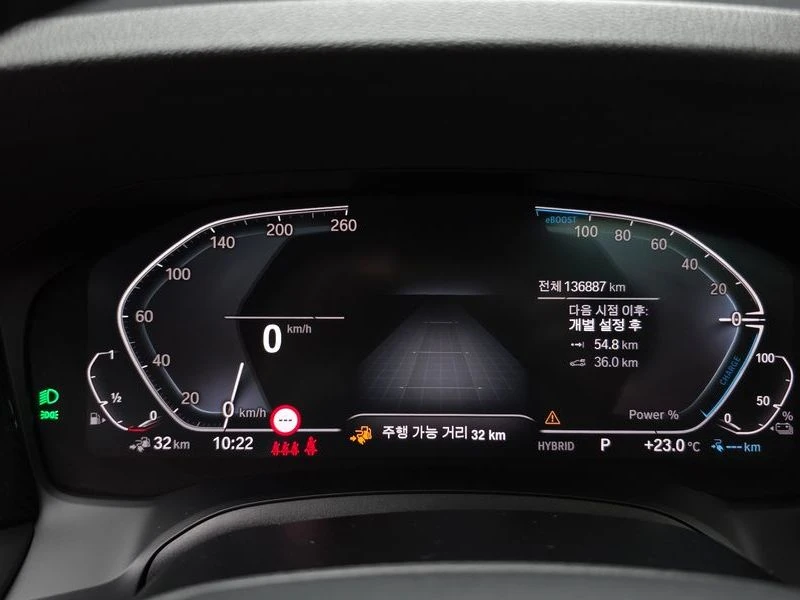 BMW 330 330e| 248�.�. | Mobile.bg � ����������� 8