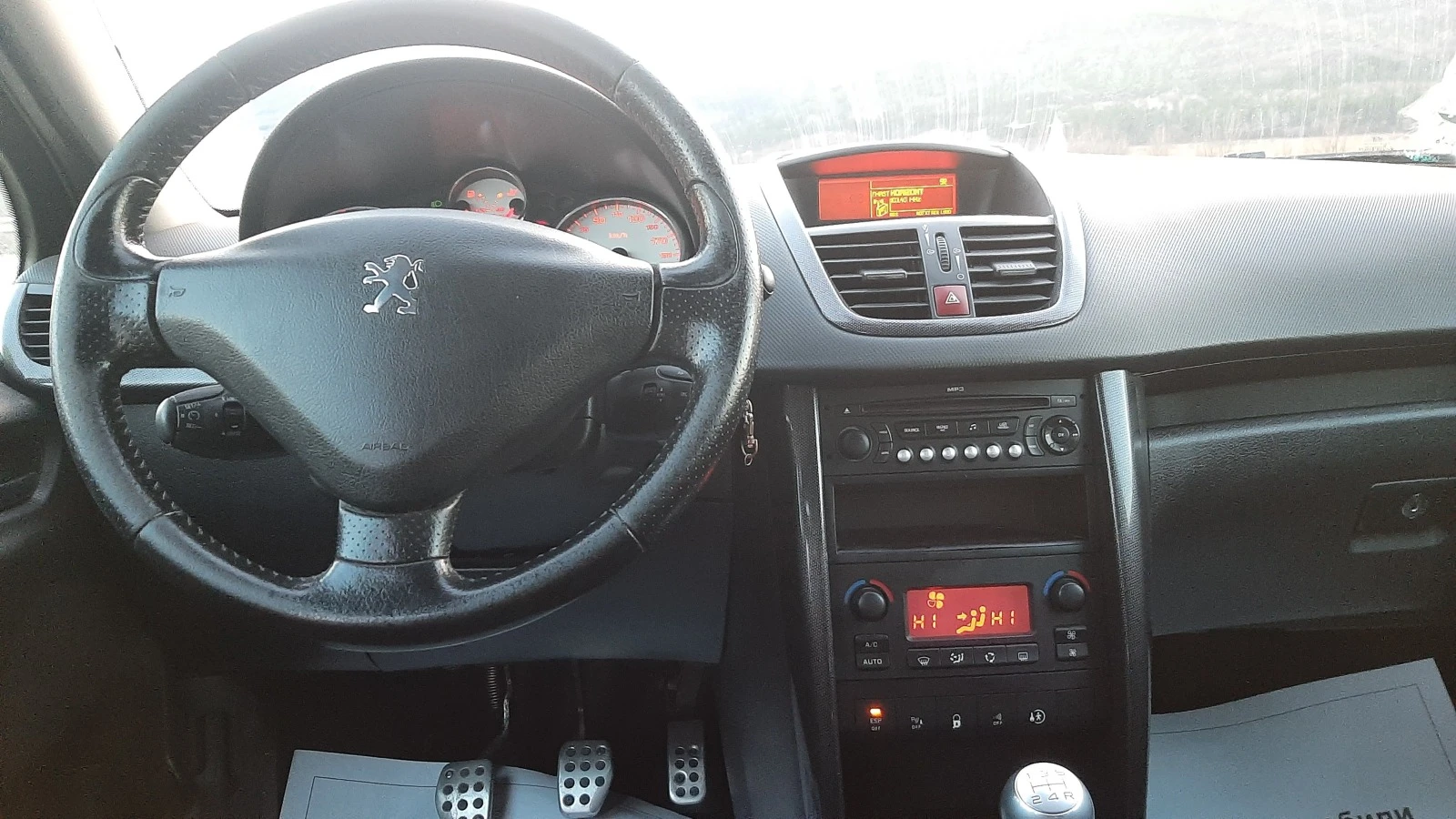 Peugeot 207 1.6T | Mobile.bg   14