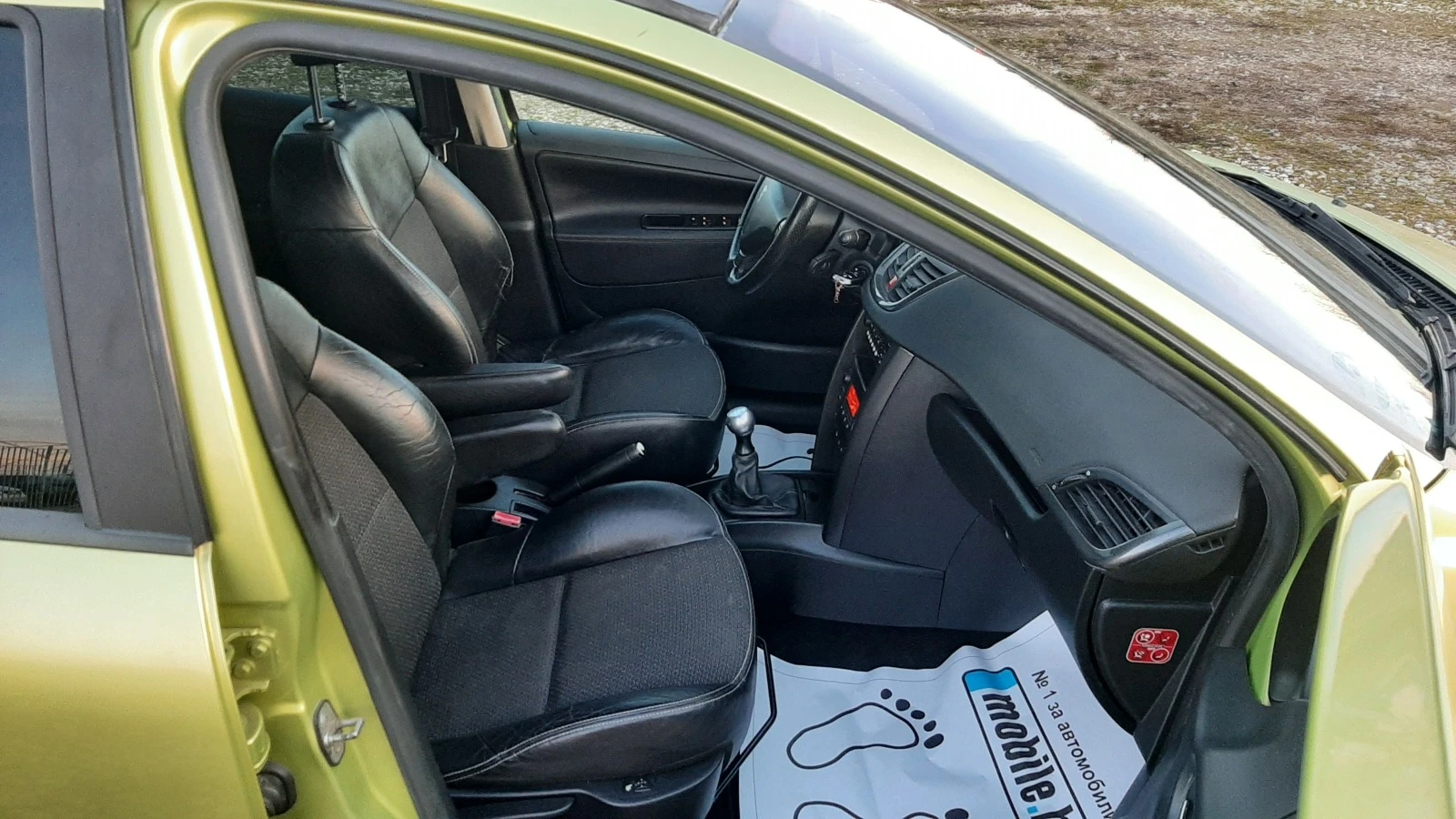 Peugeot 207 1.6T | Mobile.bg   13