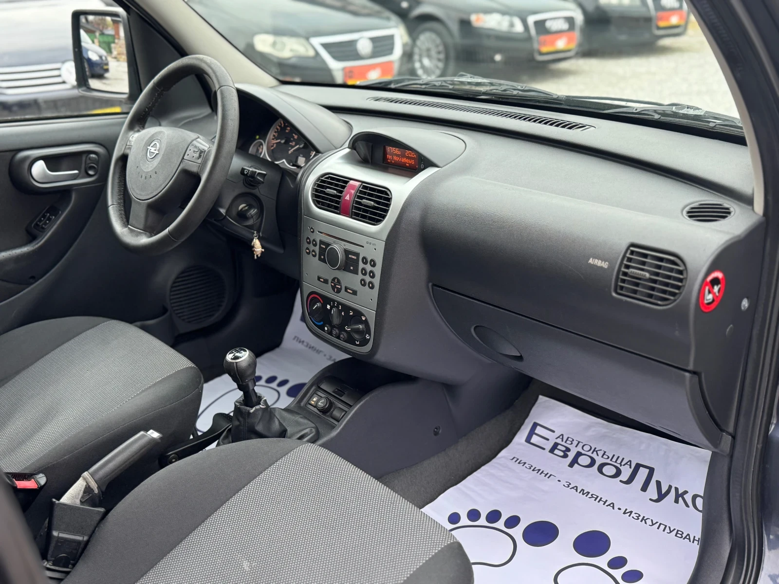 Opel Combo 1.6i 95 -   | Mobile.bg   15