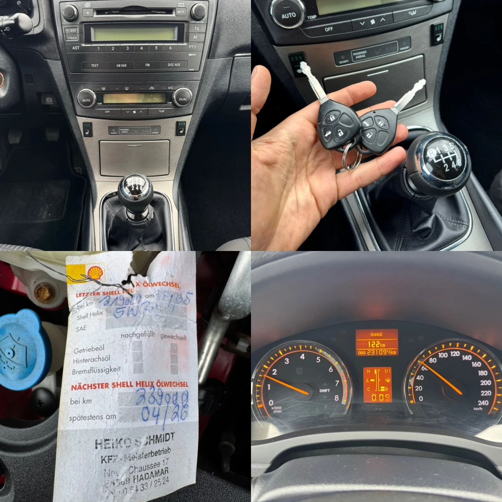 Toyota Avensis 1.8 VVT-i 147. / PODGREV / TEMPOMAT | Mobile.bg   16