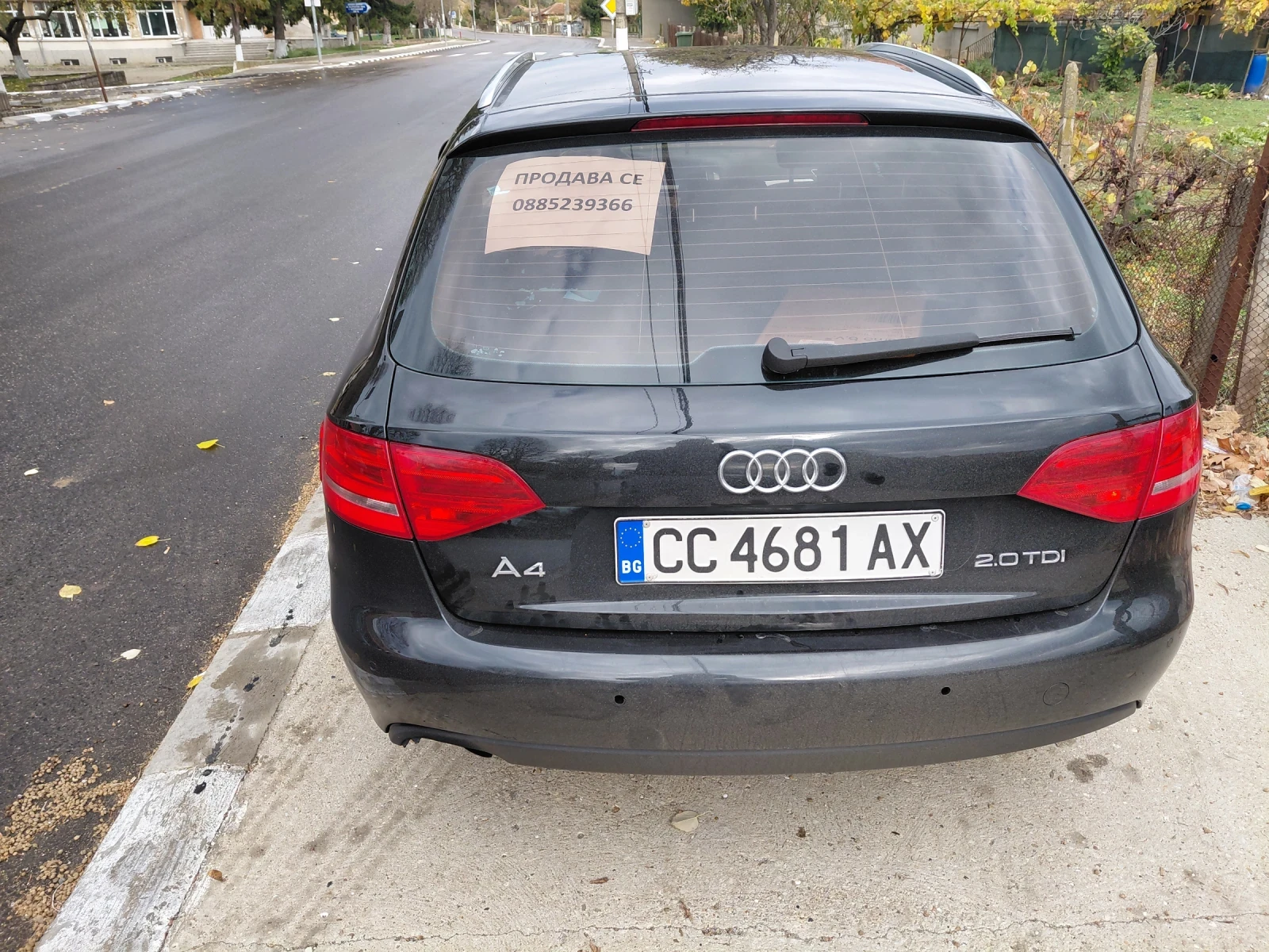 Audi A4 | Mobile.bg   4