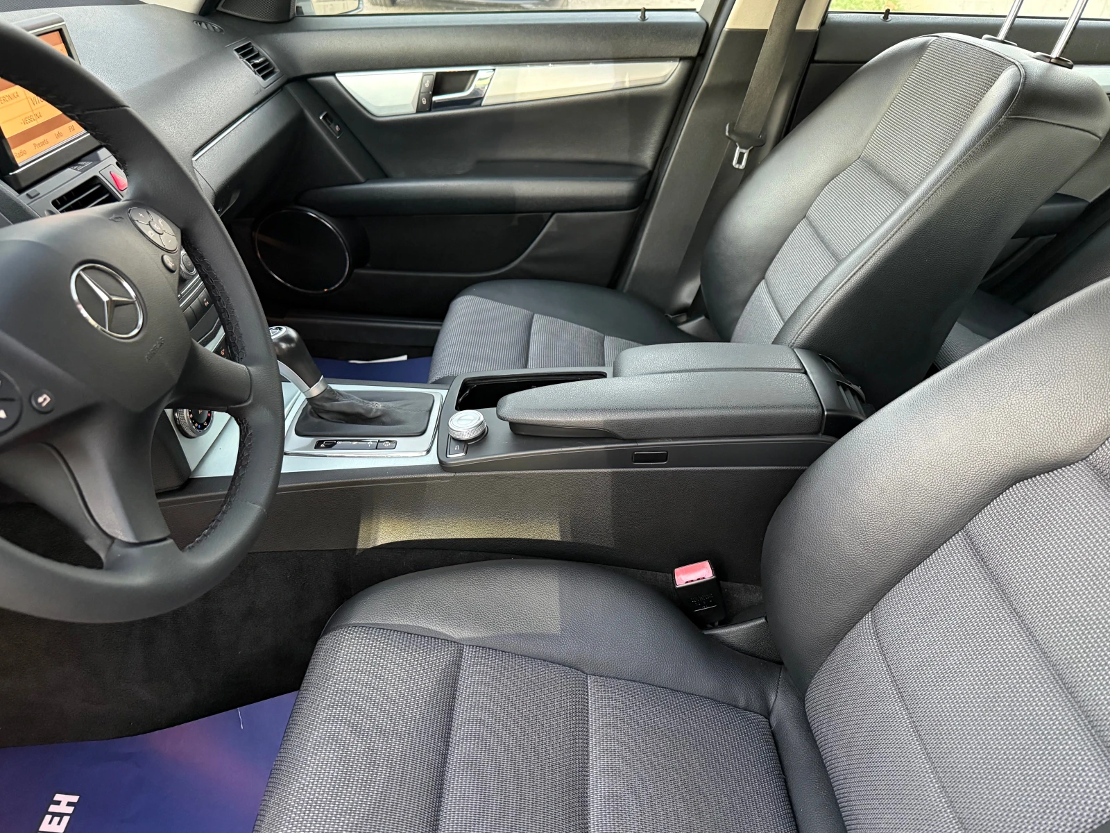 Mercedes-Benz C 220   | Mobile.bg   12