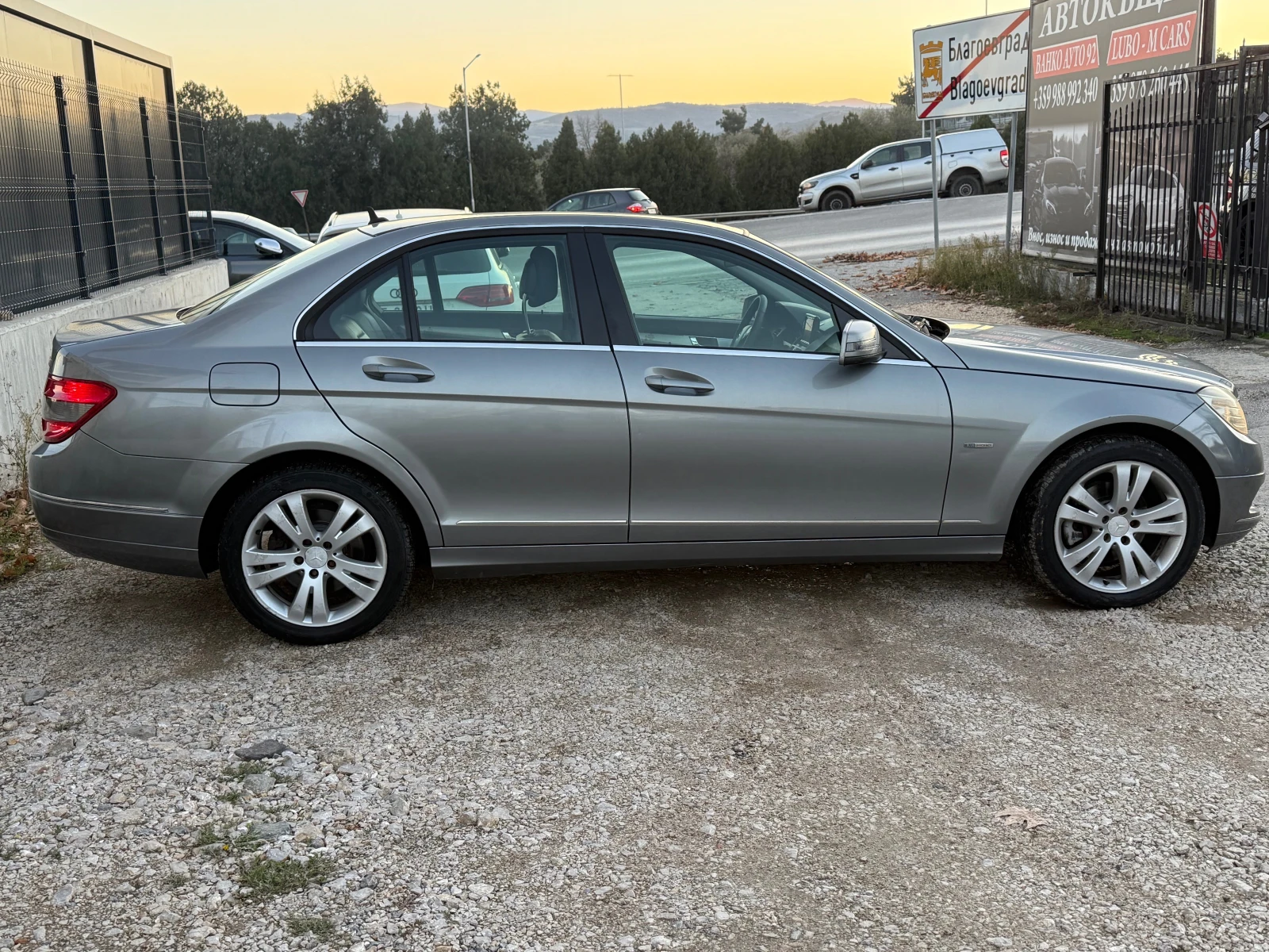 Mercedes-Benz C 220   | Mobile.bg   7