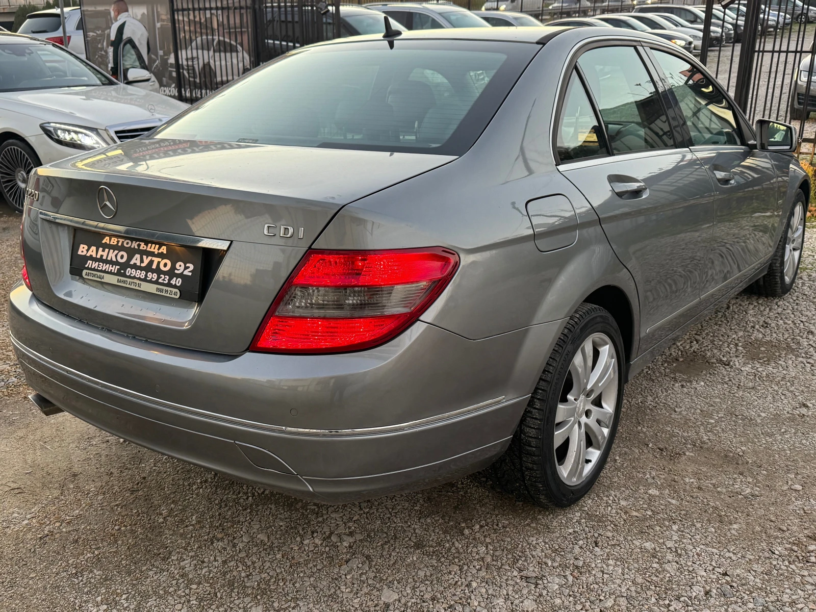 Mercedes-Benz C 220   | Mobile.bg   6