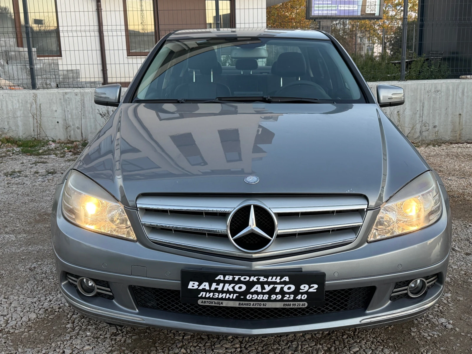 Mercedes-Benz C 220   | Mobile.bg   2