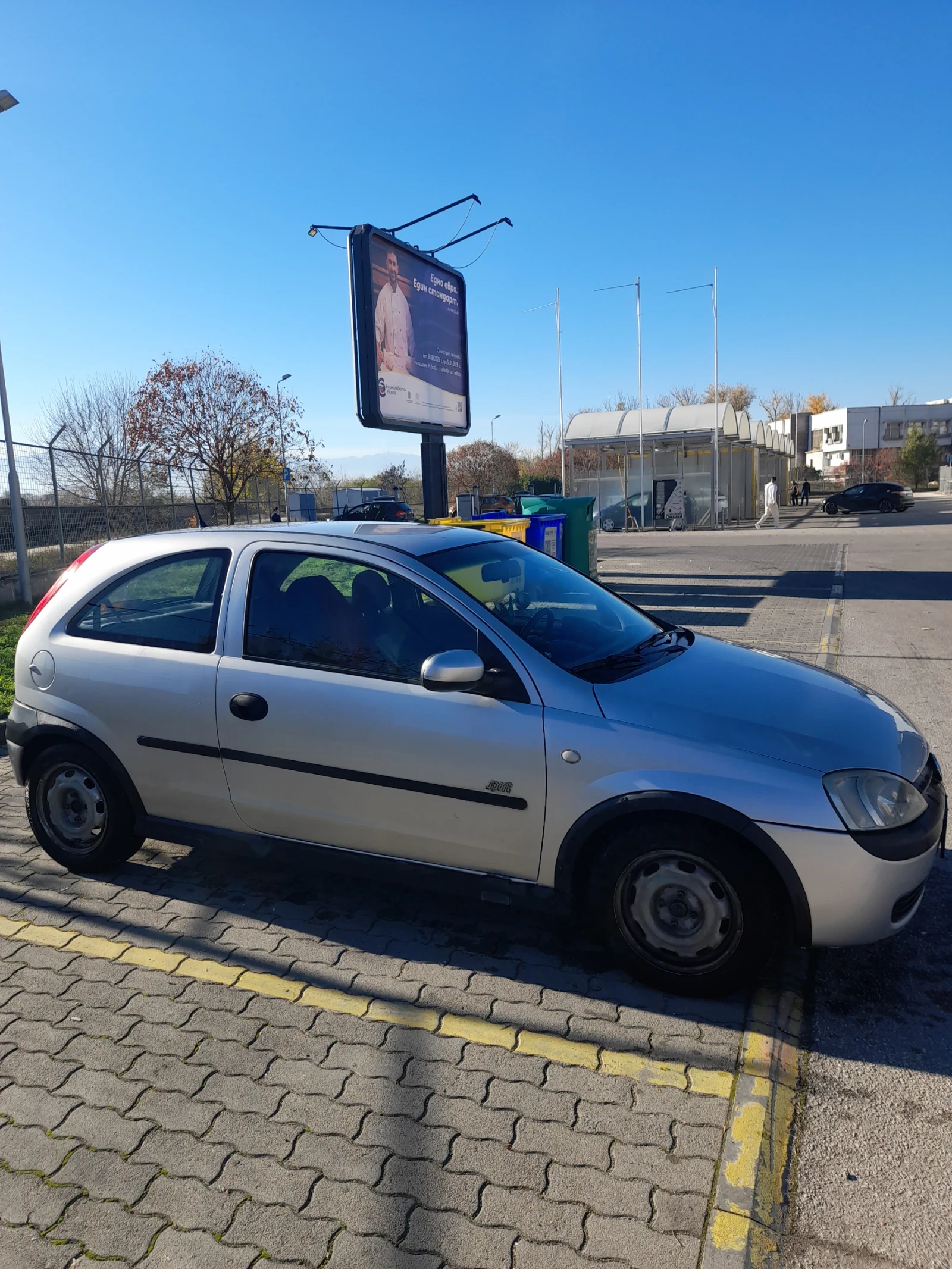 Opel Corsa  Opel Corsa C 1.7 DTI 16V  | Mobile.bg   3