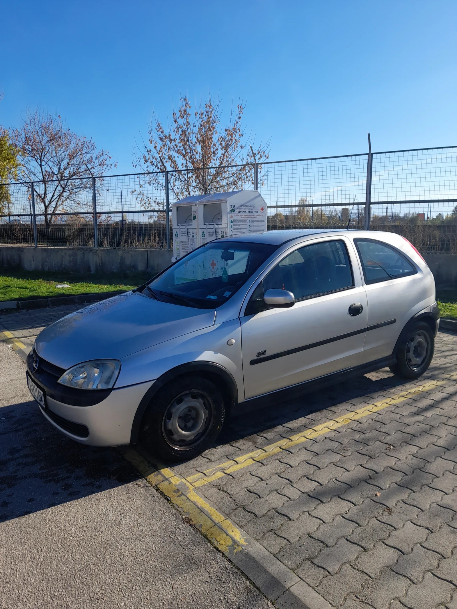 Opel Corsa  Opel Corsa C 1.7 DTI 16V  | Mobile.bg   1