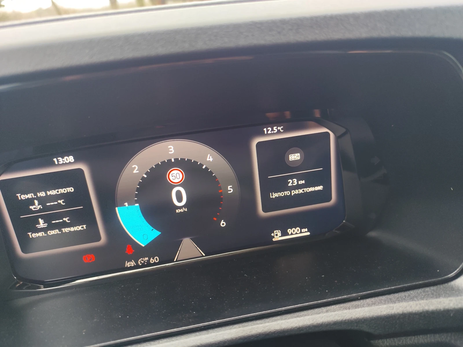 VW Caddy | Mobile.bg � ����������� 13