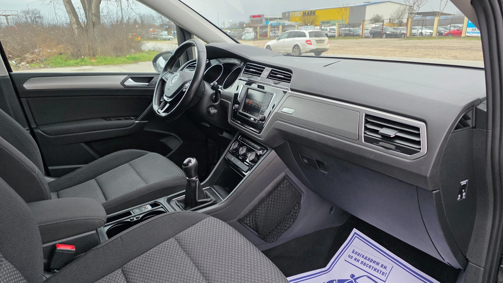 VW Touran KATO ЧИСТО НОВ/1.6d/110hp/7m, снимка 14 - Автомобили и джипове - 54020710