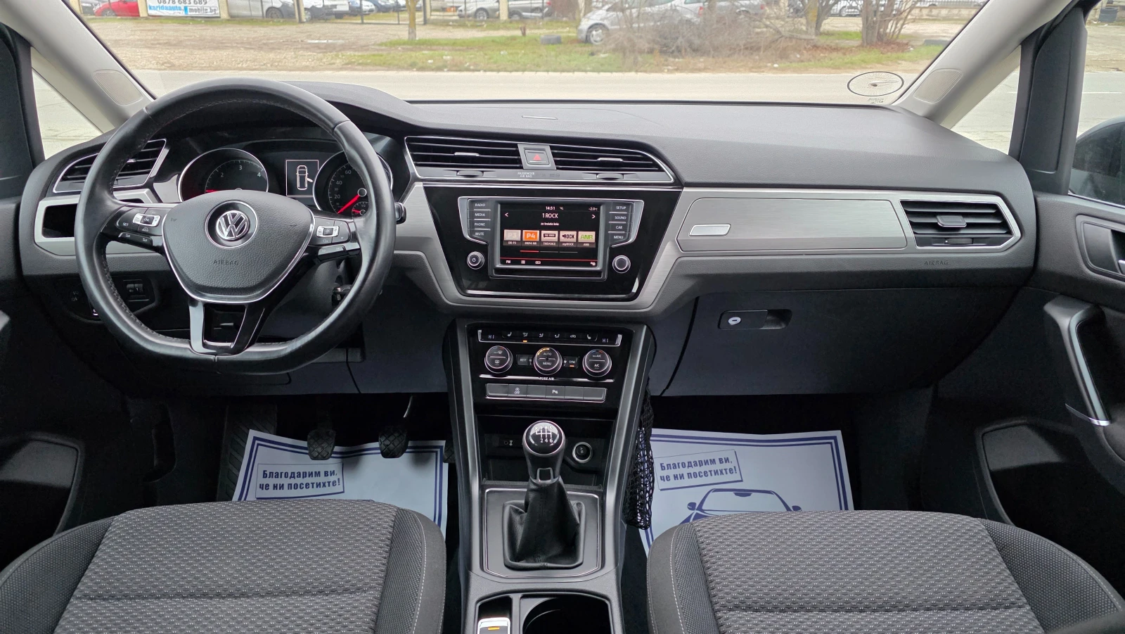 VW Touran KATO ЧИСТО НОВ/1.6d/110hp/7m, снимка 12 - Автомобили и джипове - 54020710