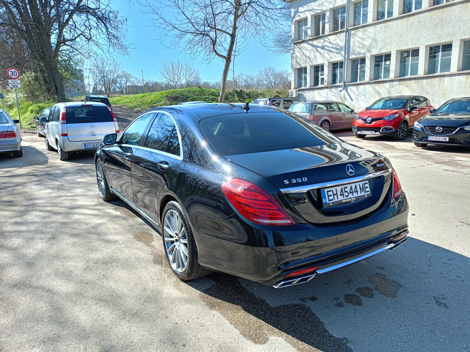 Mercedes-Benz S 350 | Mobile.bg � ����������� 4