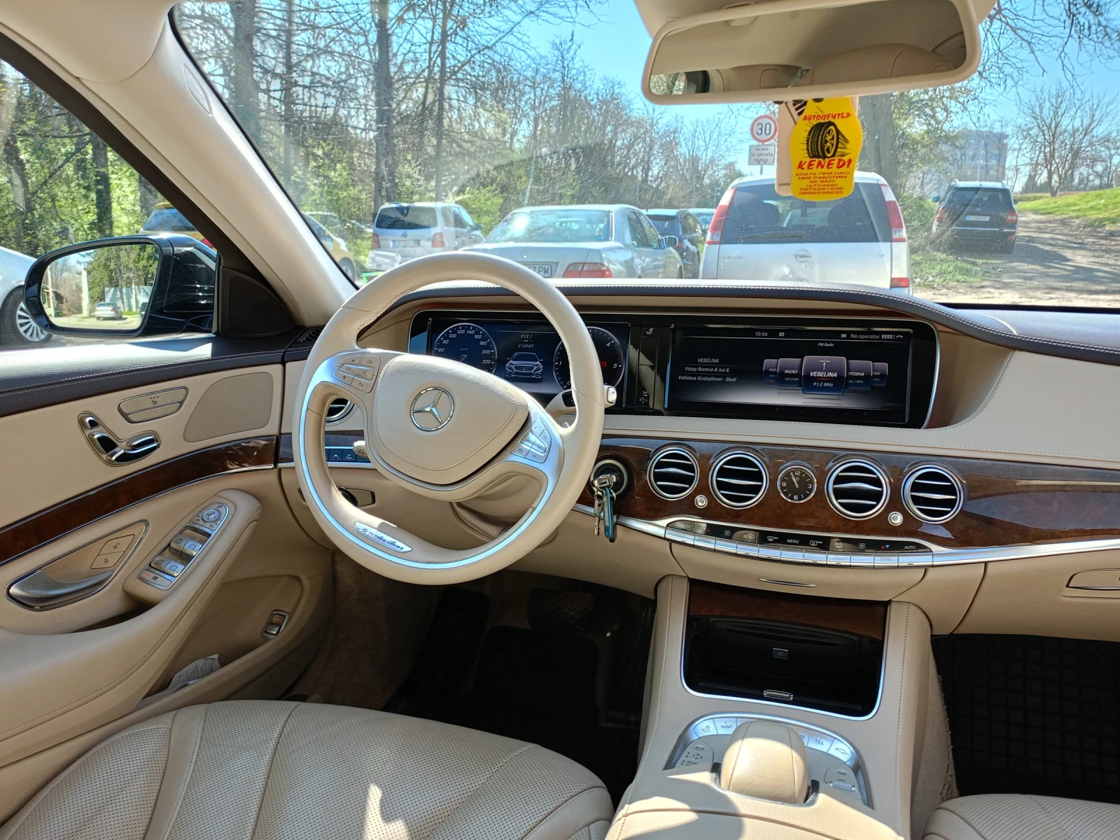 Mercedes-Benz S 350 | Mobile.bg � ����������� 10