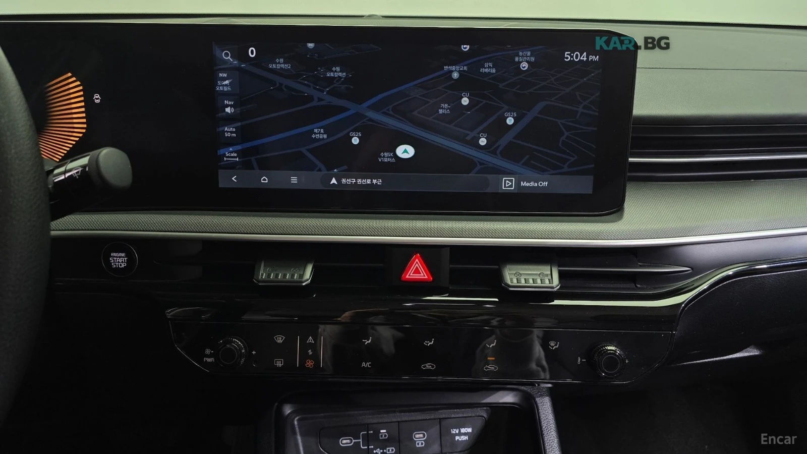 Kia K5 TRENDY* LPG* ПОДГРЕВ* КАМЕРА* KEYLESS* , снимка 12 - Автомобили и джипове - 54711013