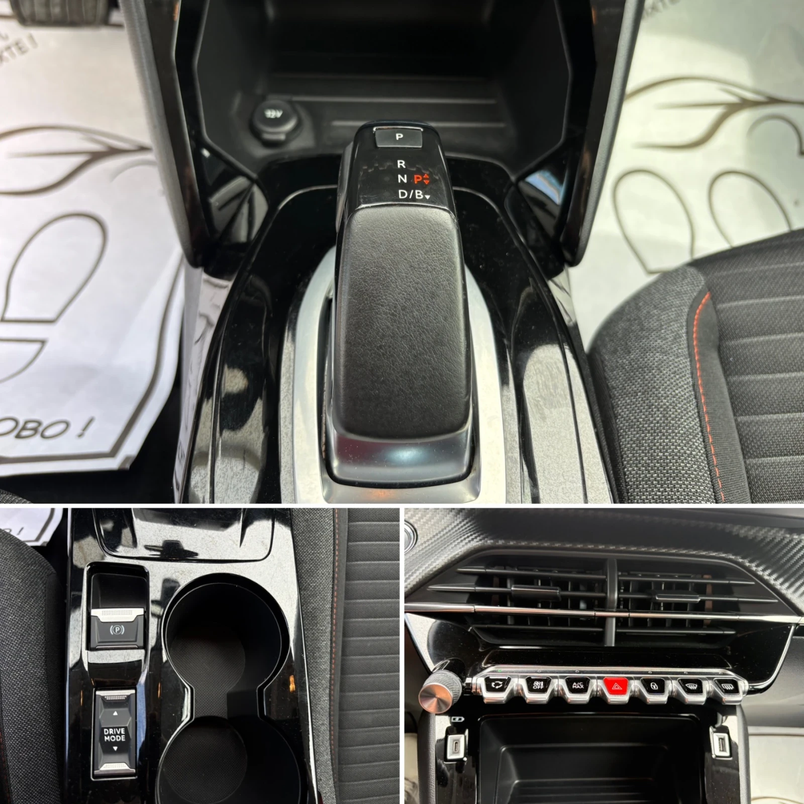 Peugeot 208 208E 50kWh Гаранция до 12/2029, снимка 15 - Автомобили и джипове - 55039971