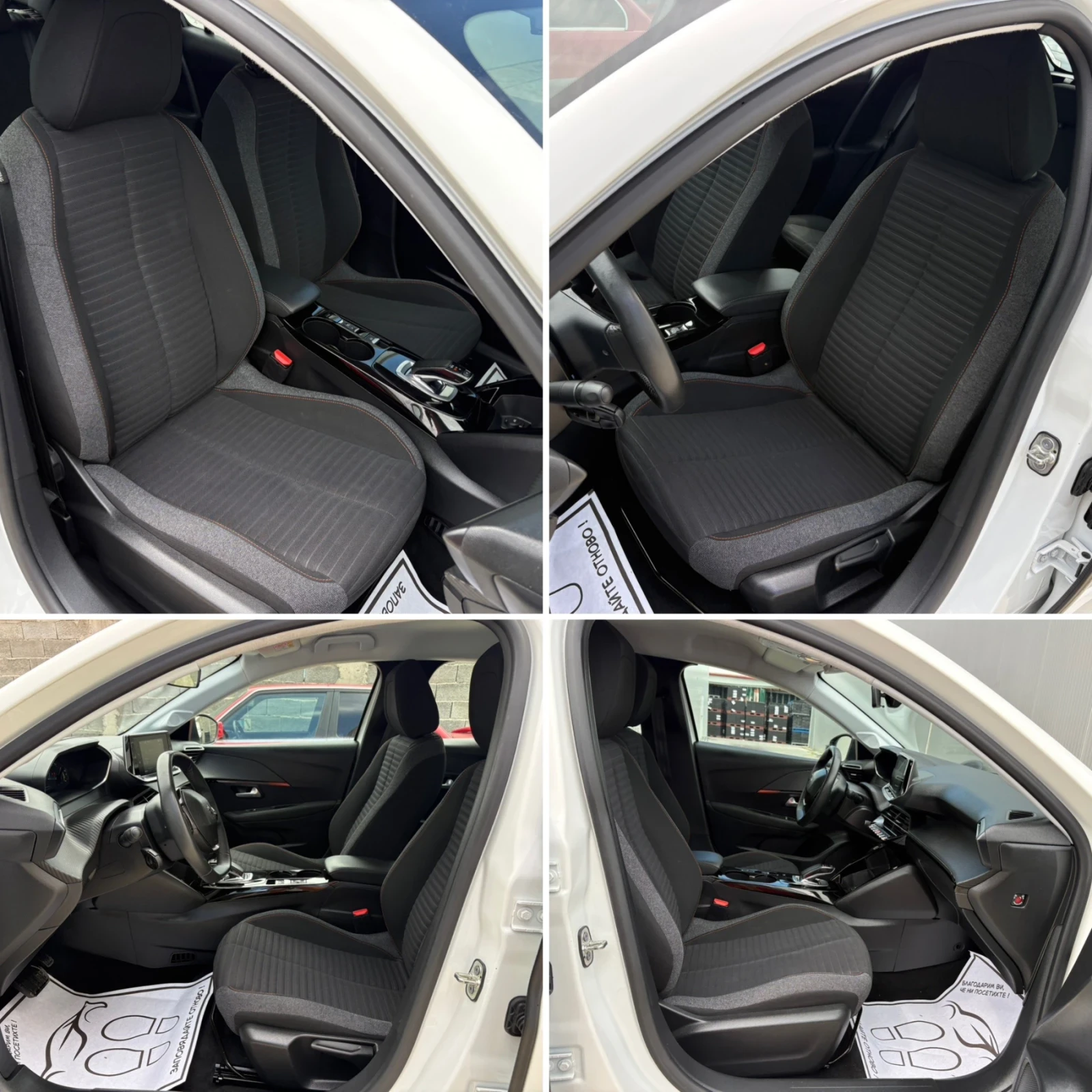 Peugeot 208 208E 50kWh Гаранция до 12/2029, снимка 11 - Автомобили и джипове - 55039971