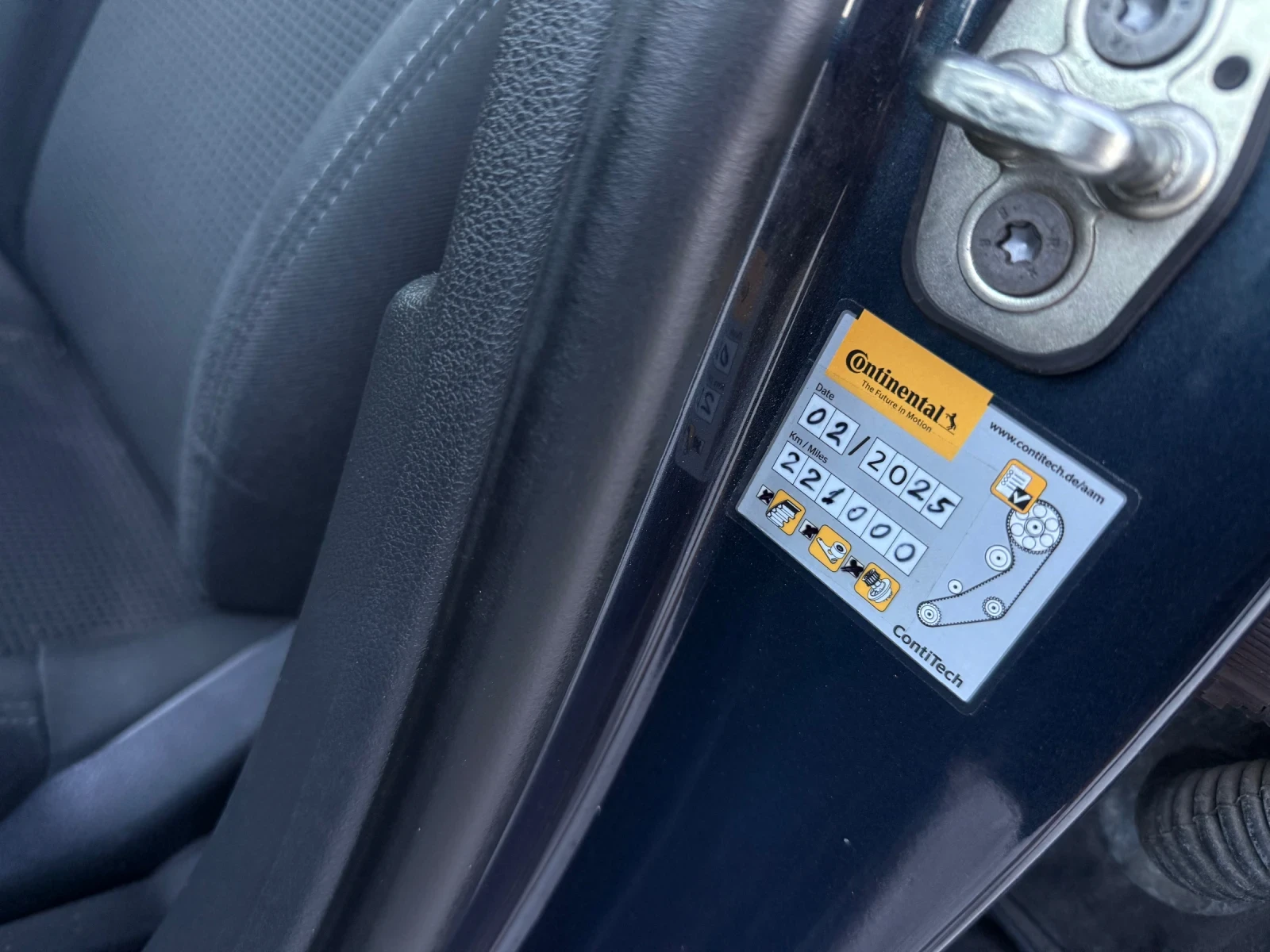 Peugeot 508 1.6 HDI ПАНО НАВИ КАСКО + ОБСЛУЖВАНЕ , снимка 13 - Автомобили и джипове - 55138785
