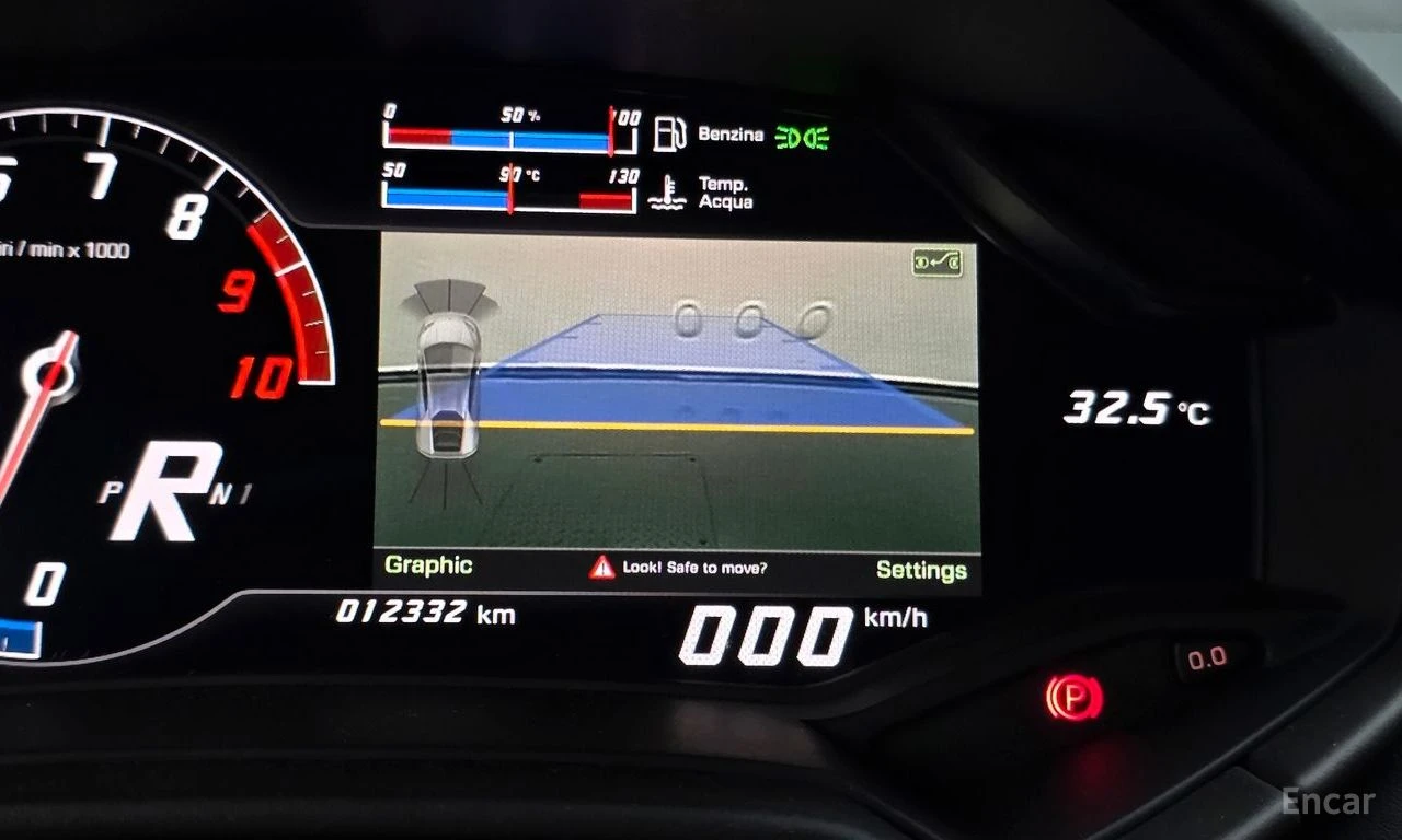 Lamborghini Huracan LP610-4* NOVITEC-EXHAUST* CARBON* CAPRISTO* FULL* , снимка 15 - Автомобили и джипове - 55743390
