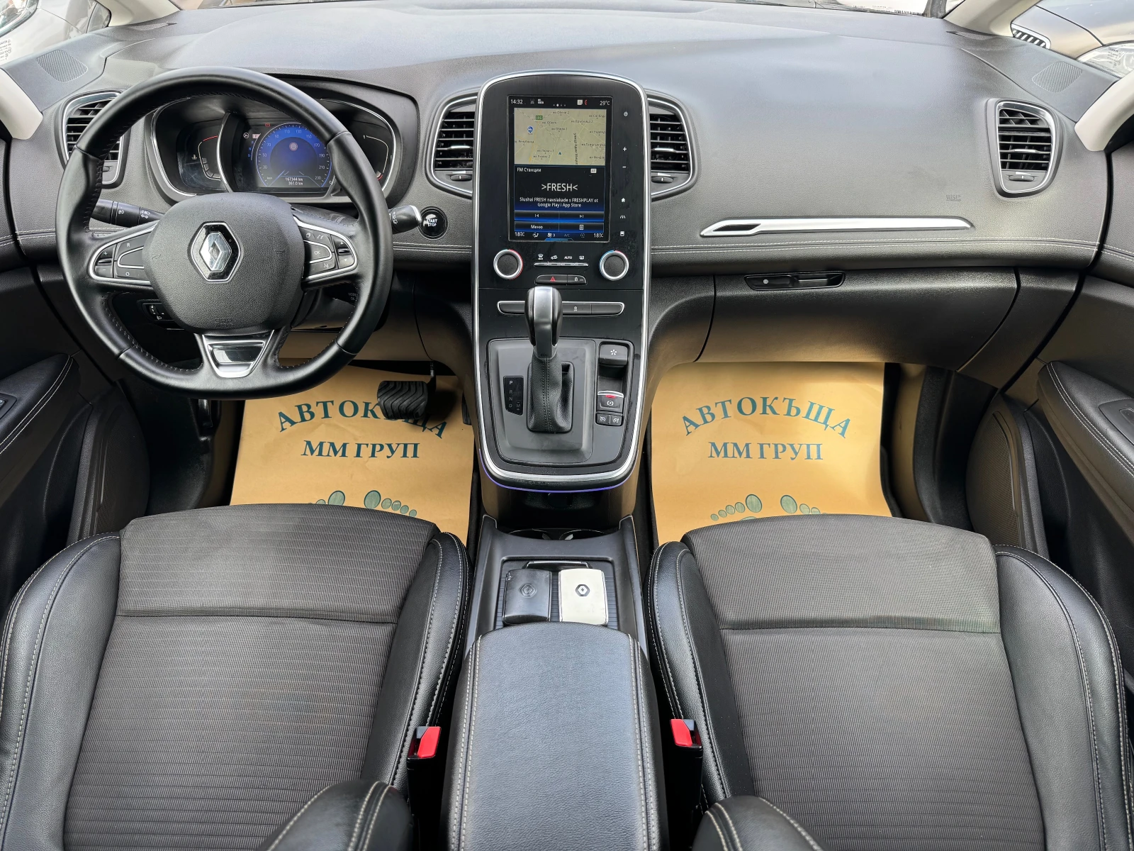 Renault Scenic 1.5DCI-BOSE-AVTOMAT-ЛИЗИНГ, снимка 8 - Автомобили и джипове - 56081533