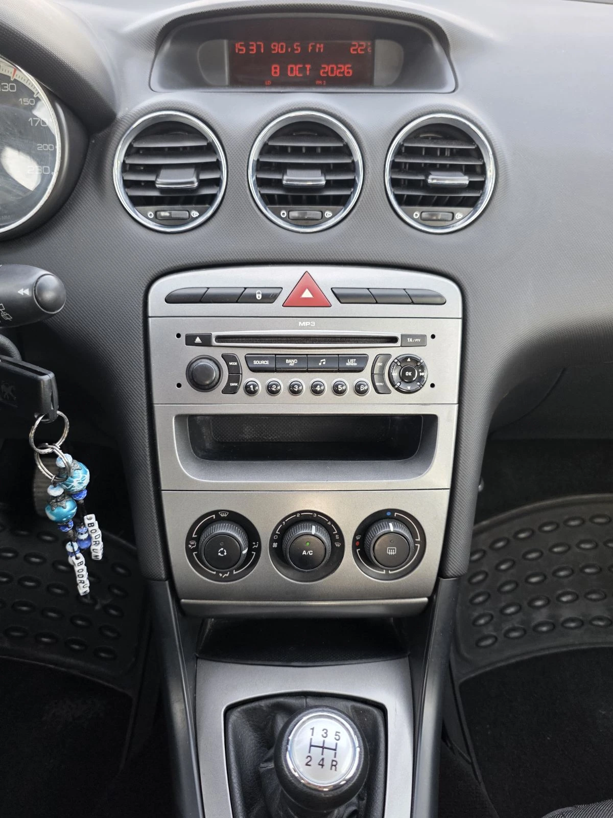 Peugeot 308 1.6 VTI, снимка 15 - Автомобили и джипове - 56413907