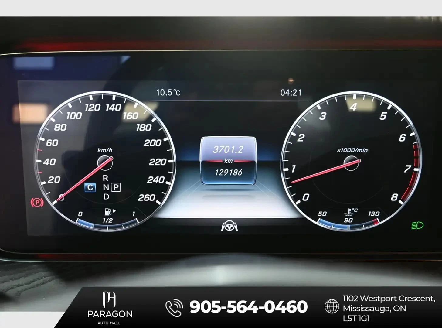 Mercedes-Benz E 400, снимка 12 - Автомобили и джипове - 56740385