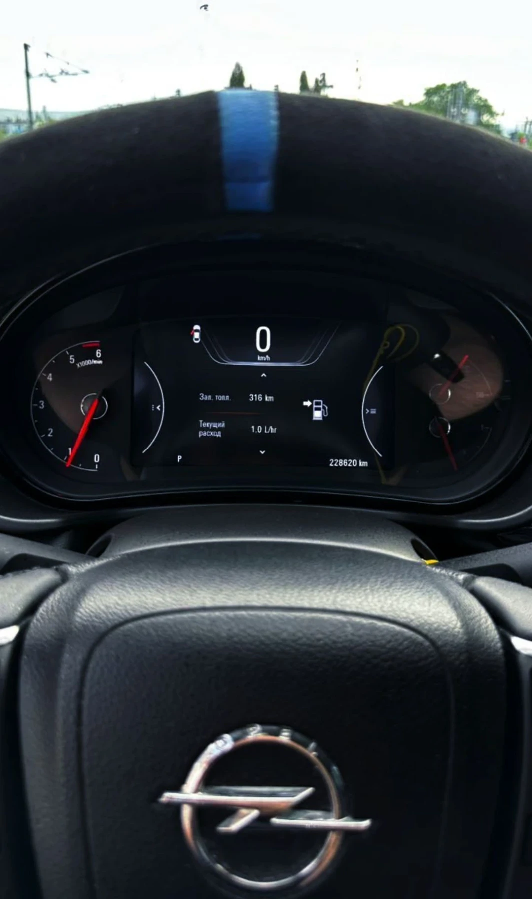 Opel Insignia, снимка 11 - Автомобили и джипове - 56743428