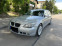 Обява за продажба на BMW 530 xd Touring ~8 900 лв. - изображение 2