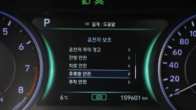 Hyundai Palisade 3.8 4WD Prestige autogeorge.com, снимка 16