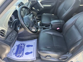Toyota Rav4 (KATO НОВА), снимка 11