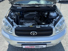 Toyota Rav4 (KATO НОВА), снимка 17