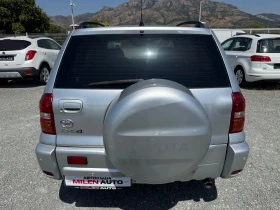 Toyota Rav4 (KATO НОВА), снимка 7