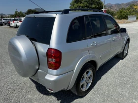 Toyota Rav4 (KATO НОВА), снимка 6